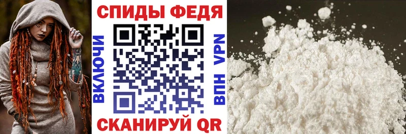 Amphetamine 97% где можно купить Валдай
