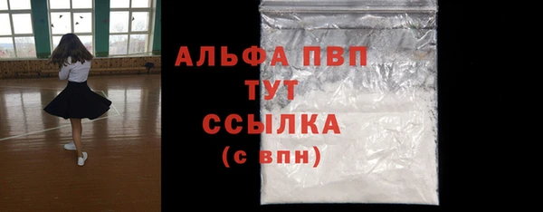 COCAINE Заволжье