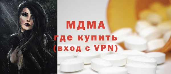 тгк Алзамай