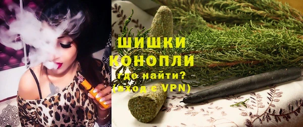 синтетический гашиш Армянск