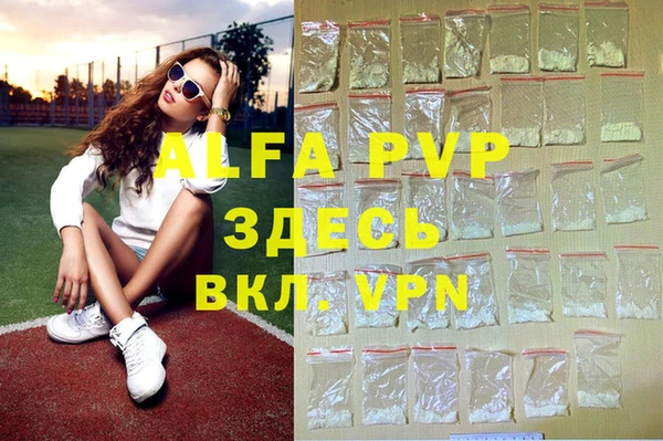 герыч Аркадак