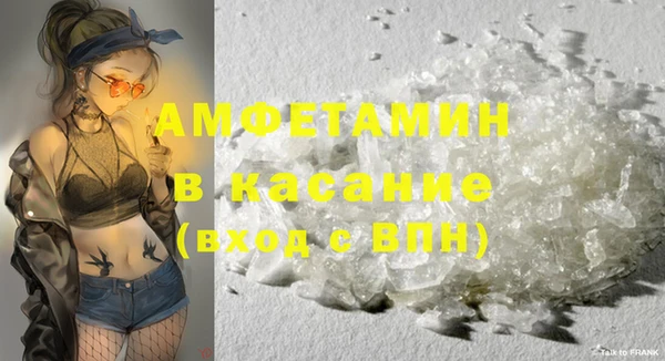 COCAINE Заволжье